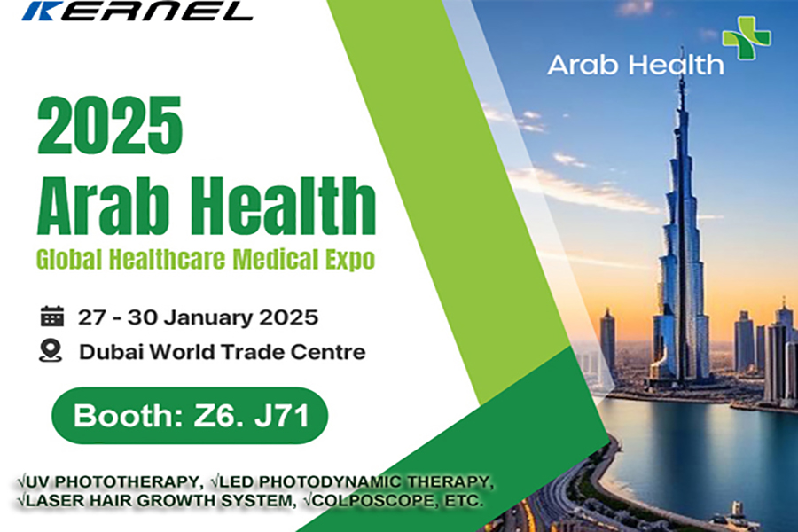 kernelmed in arab health 2025