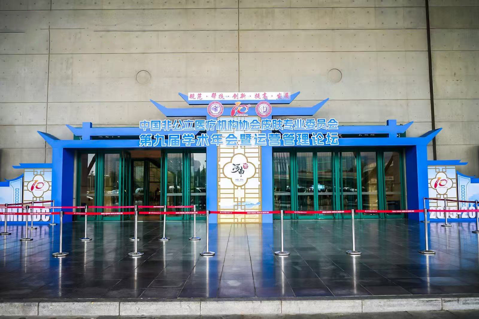 微信图片_20250912092725_177_132 - 副本.jpg