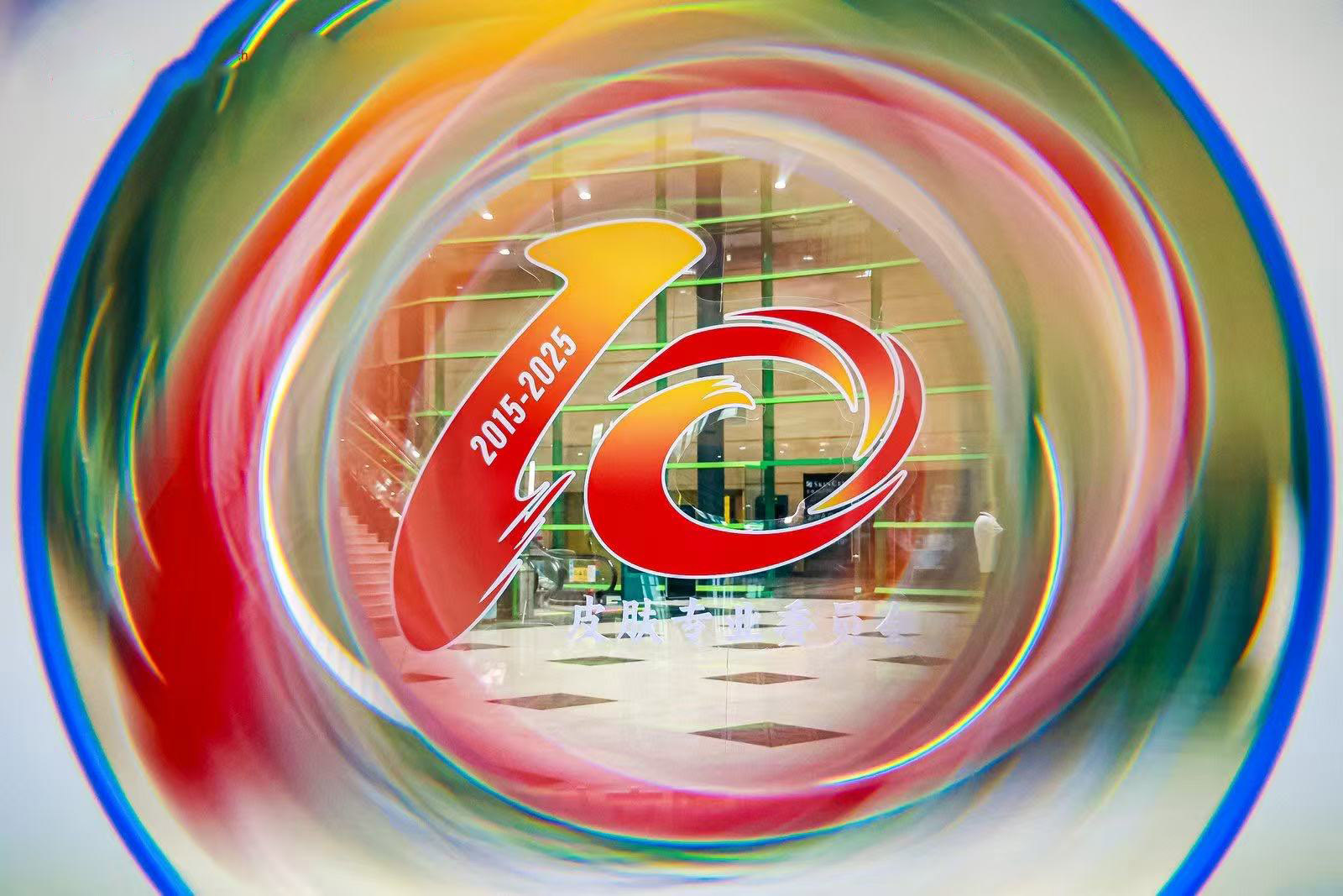 微信图片_20250912092732_182_132 - 副本.jpg