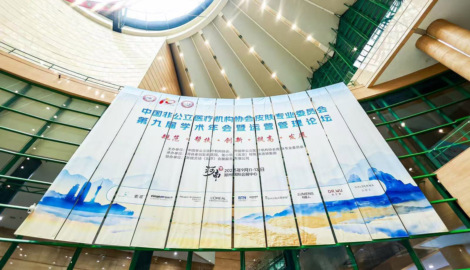 微信图片_20250912092724_176_132 - 副本.jpg